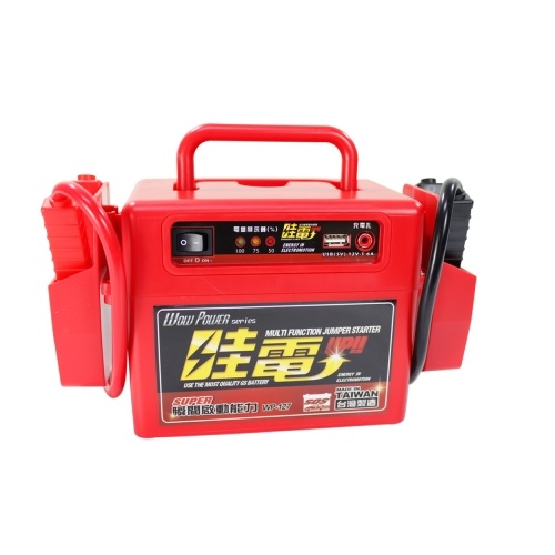 wowpower-portable-battery-charger